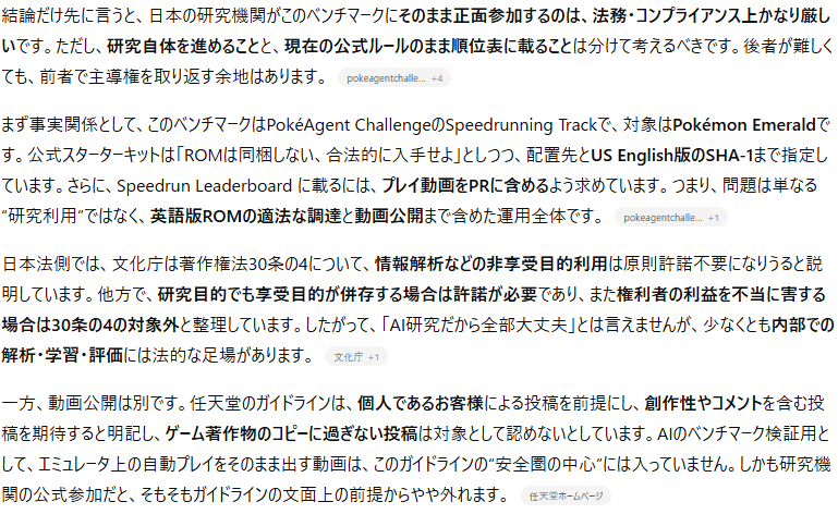 select766@技術書典オンライン tweet media