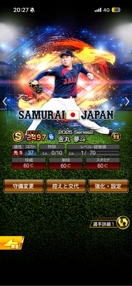 トモゾー tweet media