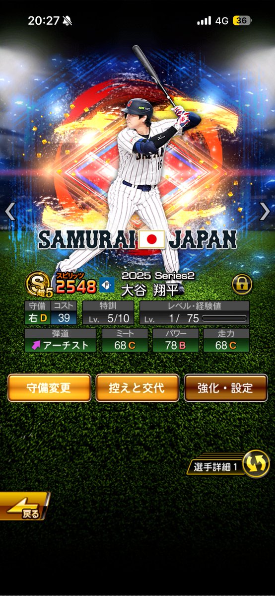 トモゾー tweet media