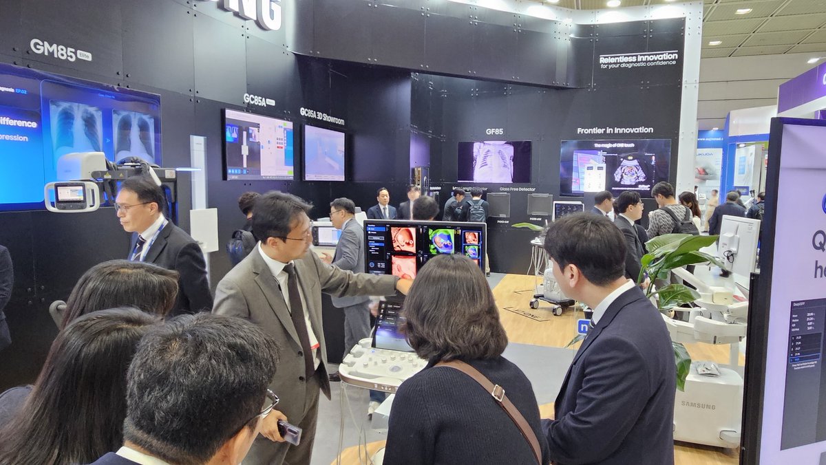 Samsung Healthcare tweet media