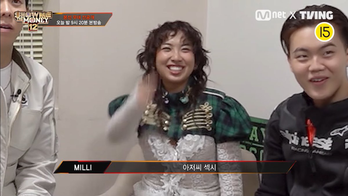 MeandMinemy's tweet photo. ยืมคำน้องหน่อย 🥰아저씨섹시🫶🏻🤘🏻
#Flowsik 
#SMTM12
#MILLIonSMTM12 https://t.co/EXVyvnEEfc