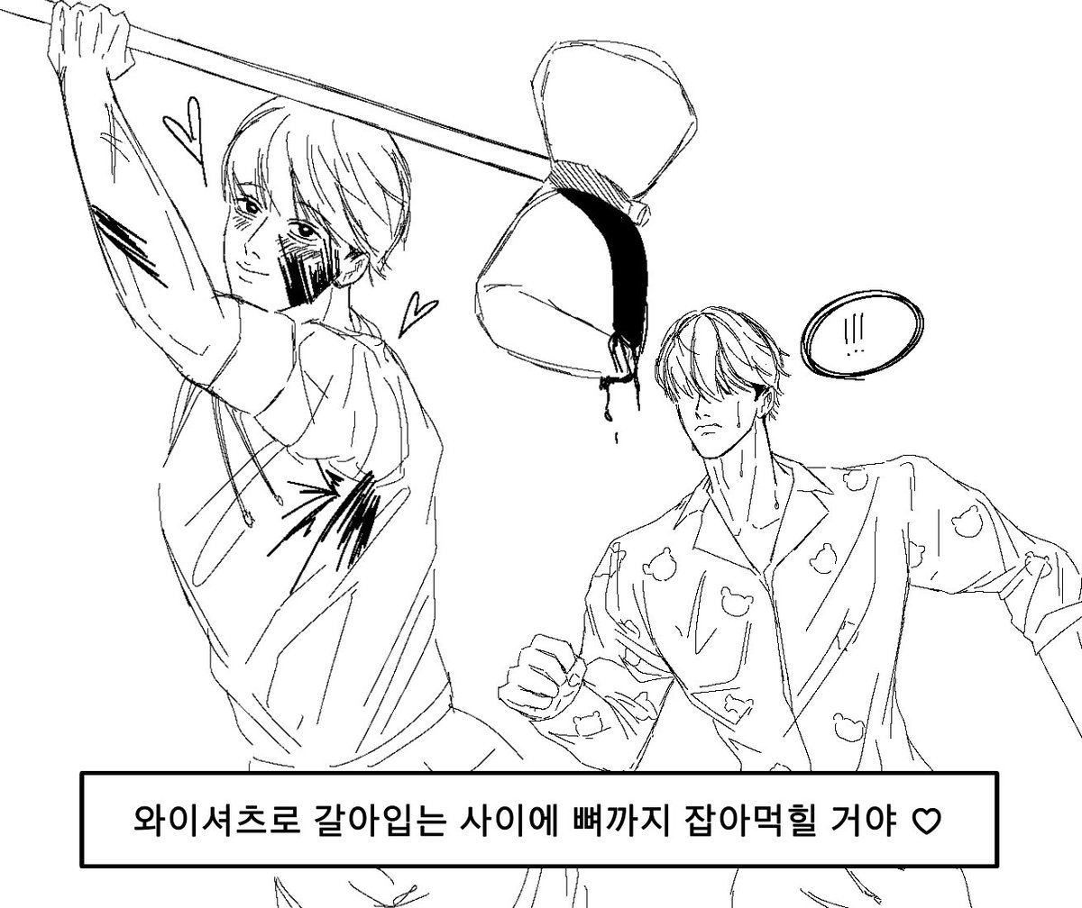만쥬 tweet media