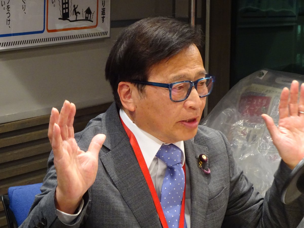 荻上チキ・Session tweet media