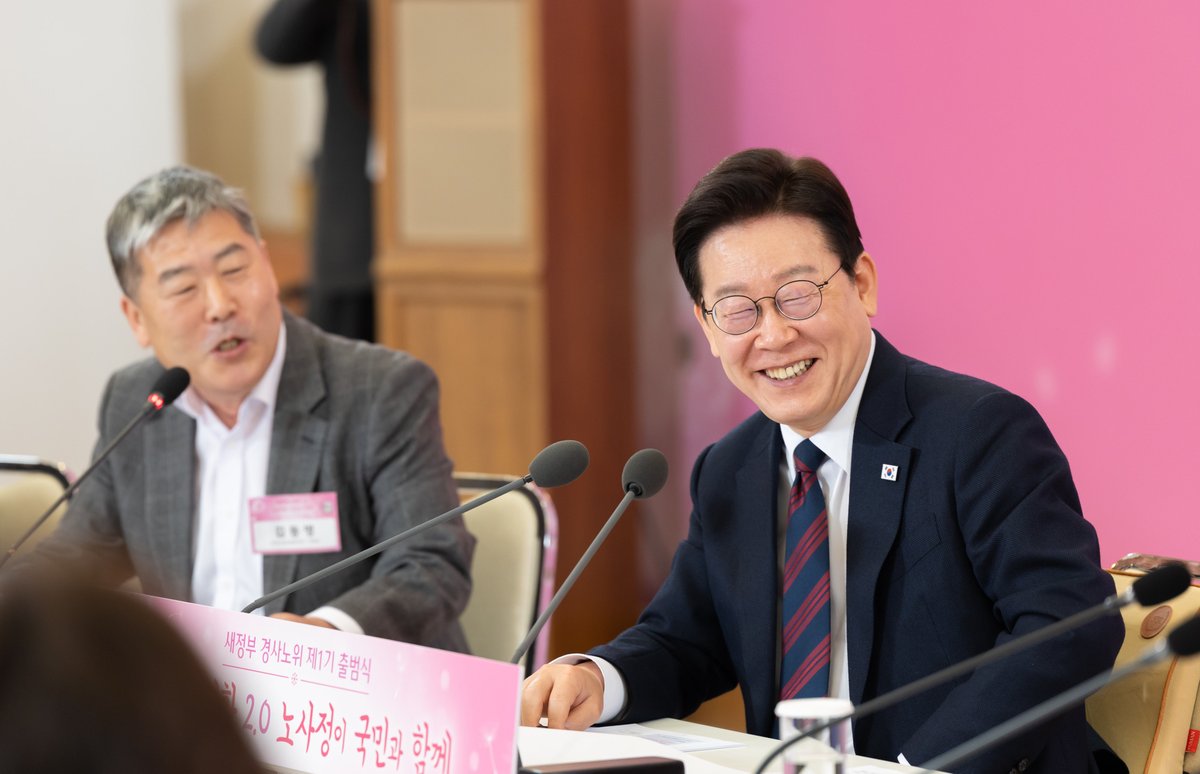 이재명 tweet media