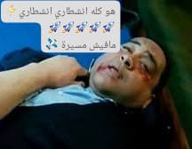 قاهري🛡️ tweet media