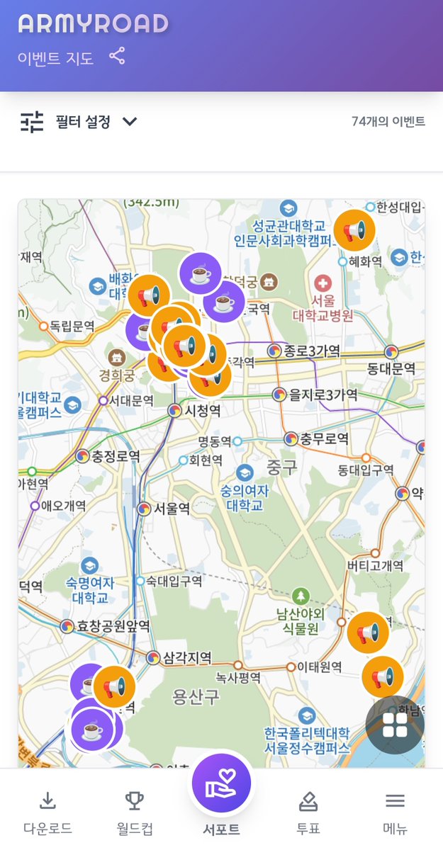 개발하는지우아빠 tweet media