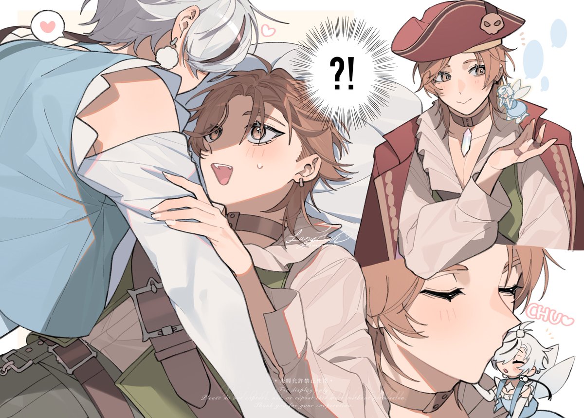 不安定のさかな（LazyFish) tweet media