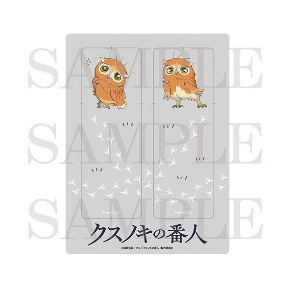 アニプレックス オンライン tweet media