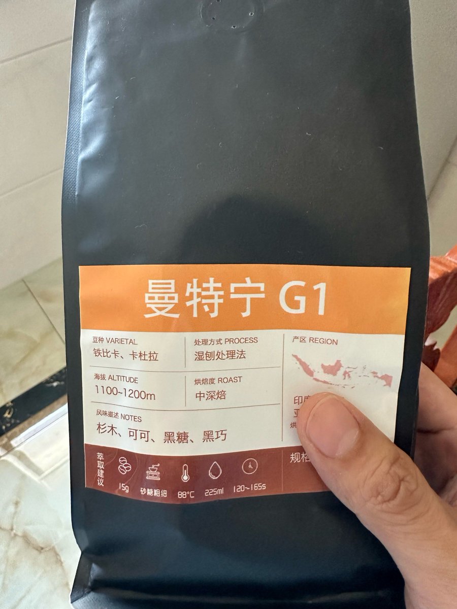 Beanca Rodriguez tweet media