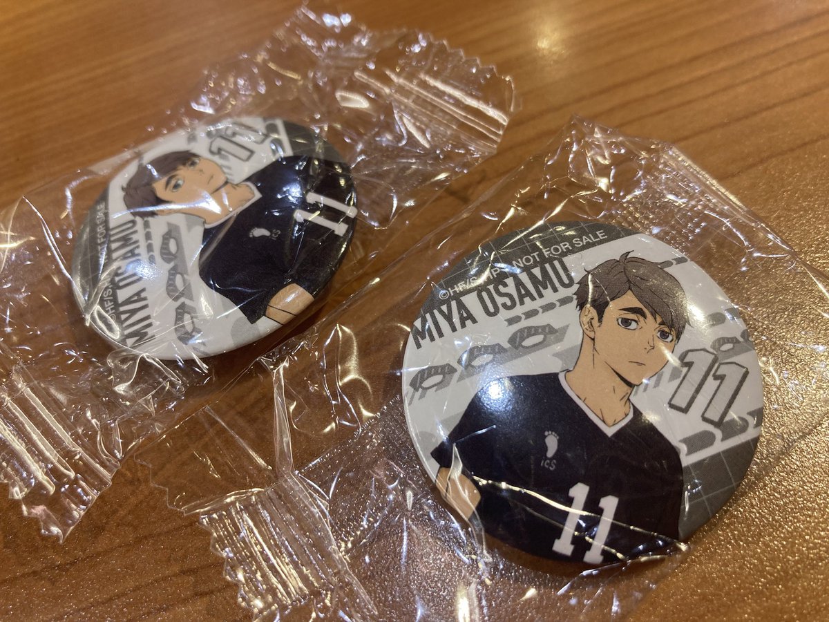 治来るって、知っとるし。