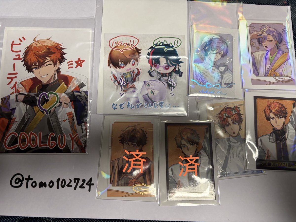 雑多なとも tweet media