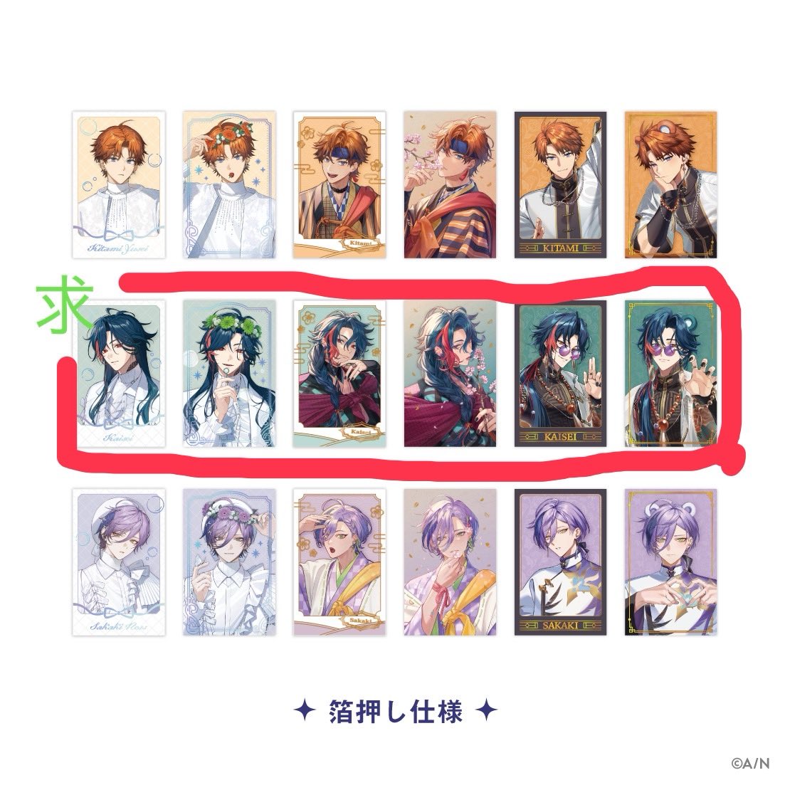 雑多なとも tweet media