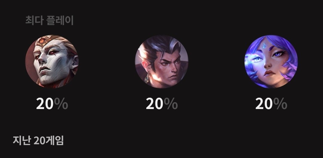 신박스 tweet media