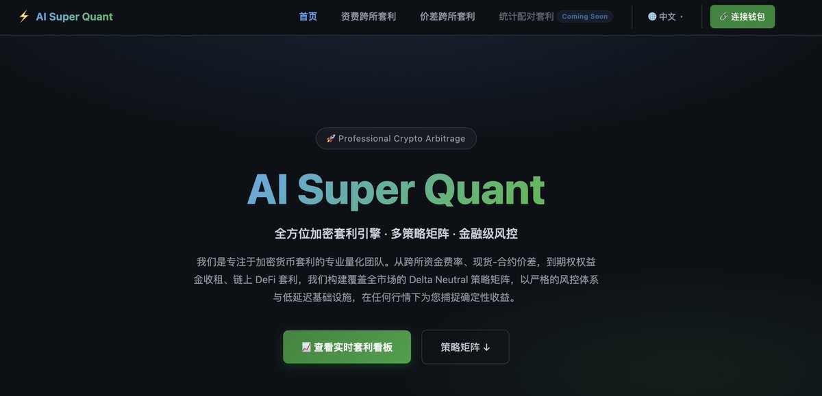 Rita👻💢 tweet media