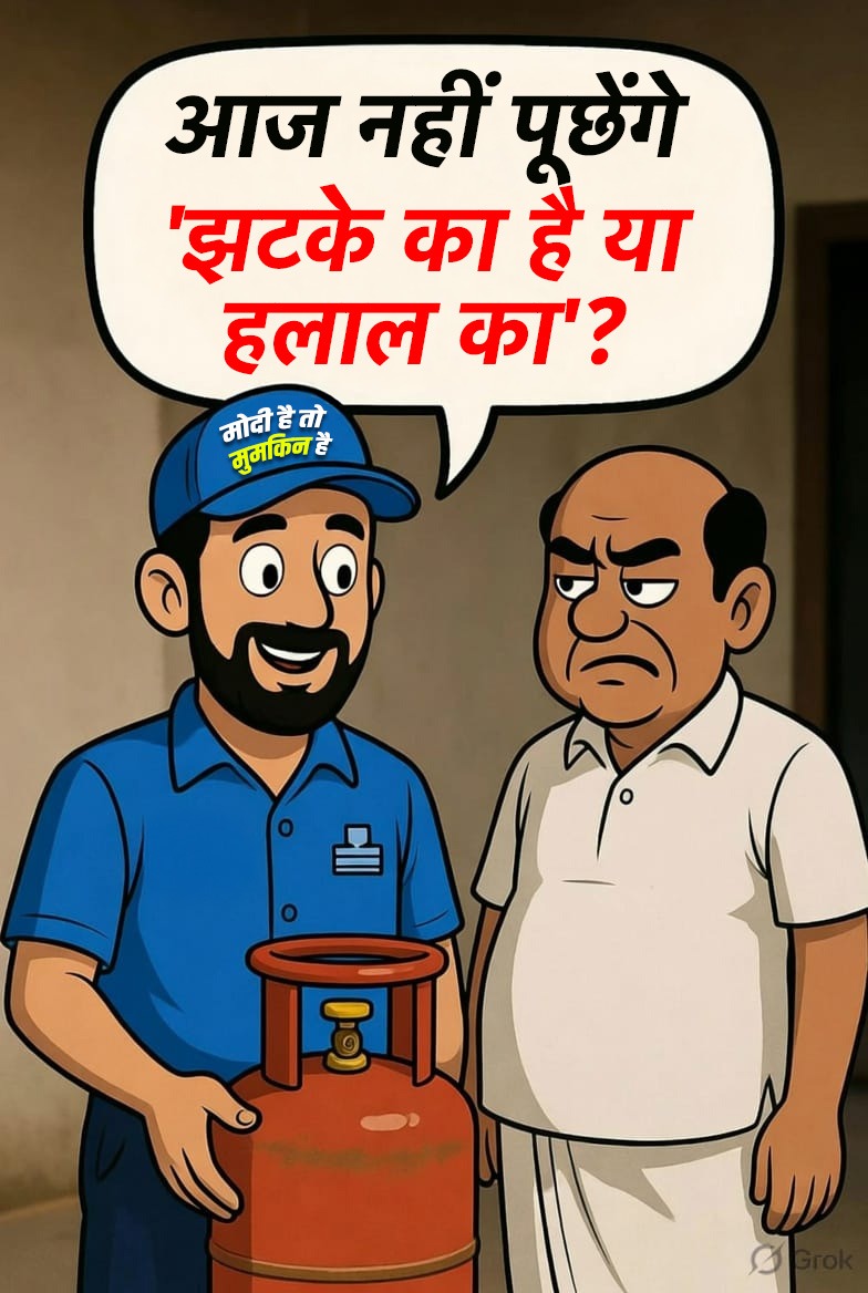 NETAFLIX tweet media