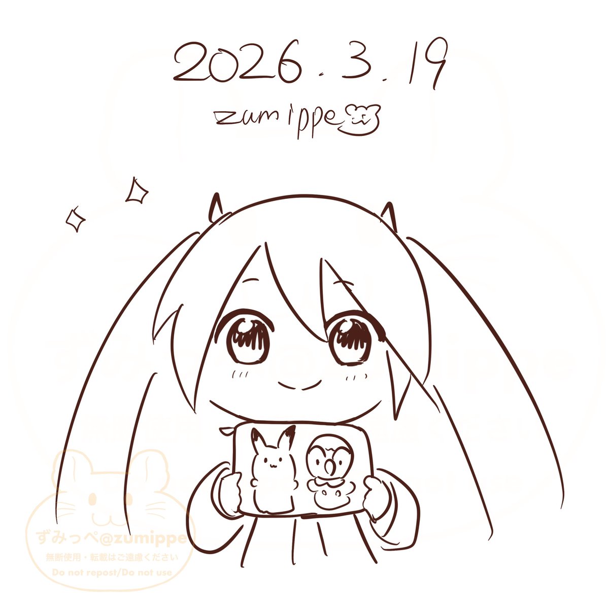 ずみっぺ🐹 tweet media