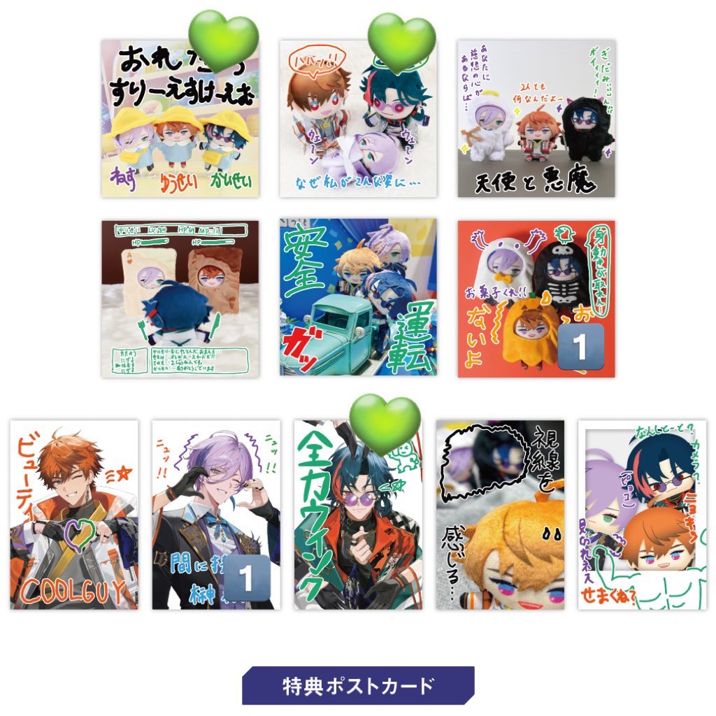 ろすおばけ tweet media