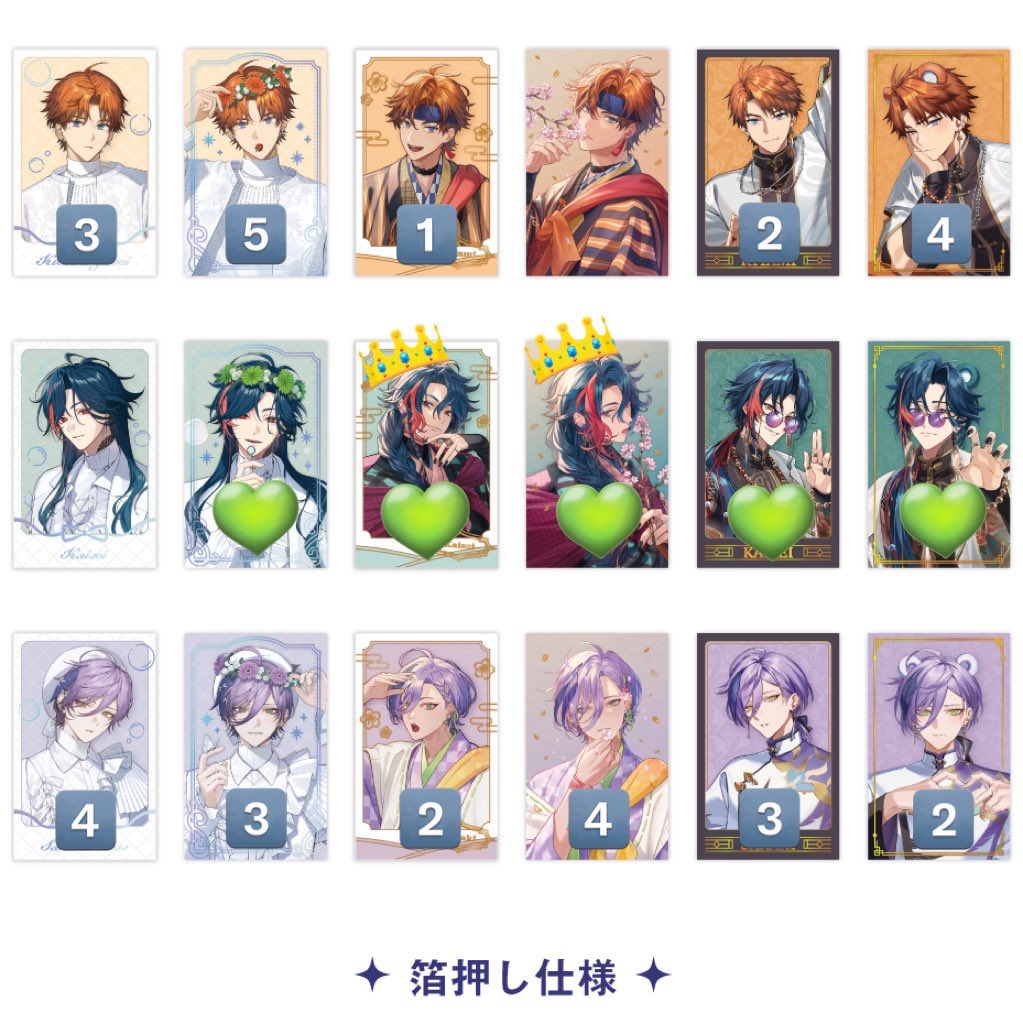 ろすおばけ tweet media