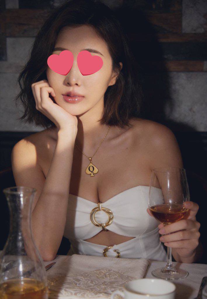 分享我的淫妻 tweet media