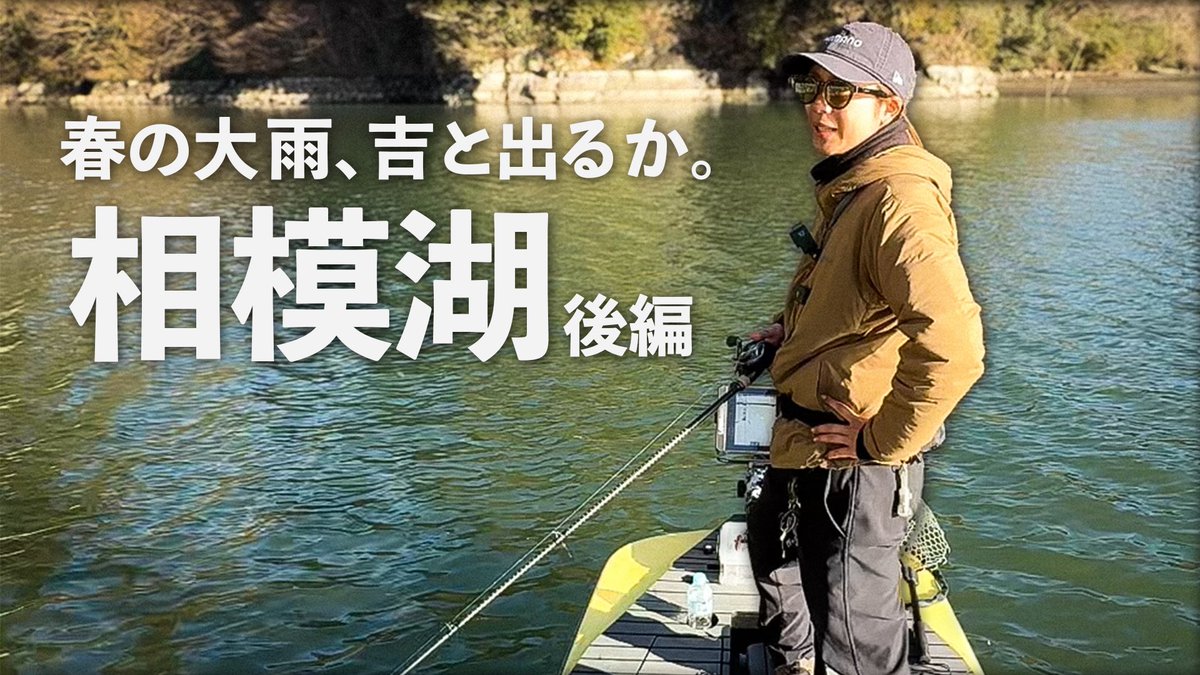 いちきです。(一木花漣) tweet media