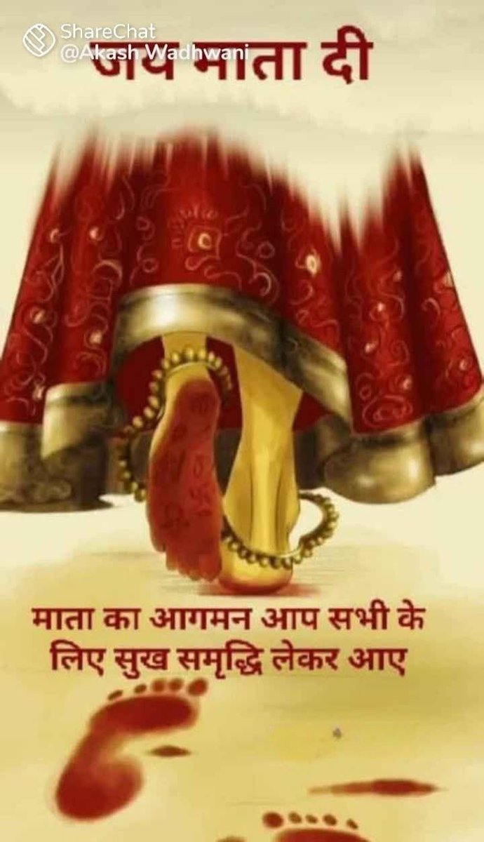 Yagnaja Bhatt  tweet media