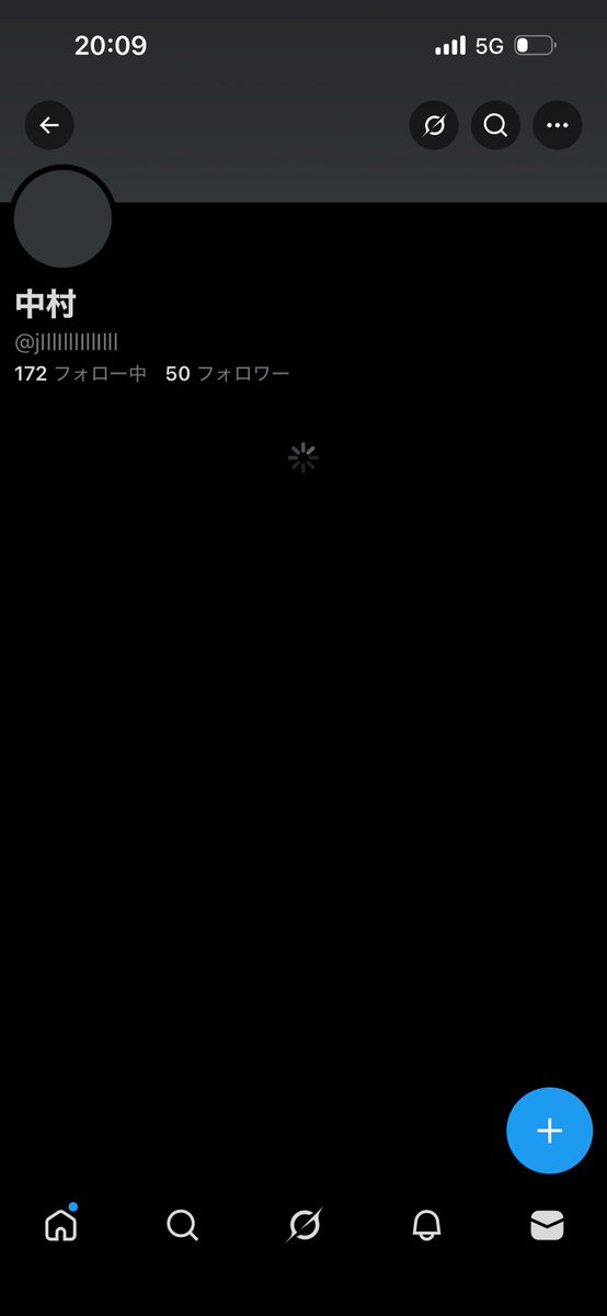 aaxbn6's tweet photo. ⚠️注意喚起⚠️
やり逃げ常習犯
偽札の百万円と数字の部分を隠し封筒から少し出して見せて来ました。
多分もうアカント変えているのと思うので気おつけてください。 https://t.co/Ex3jsp68nF