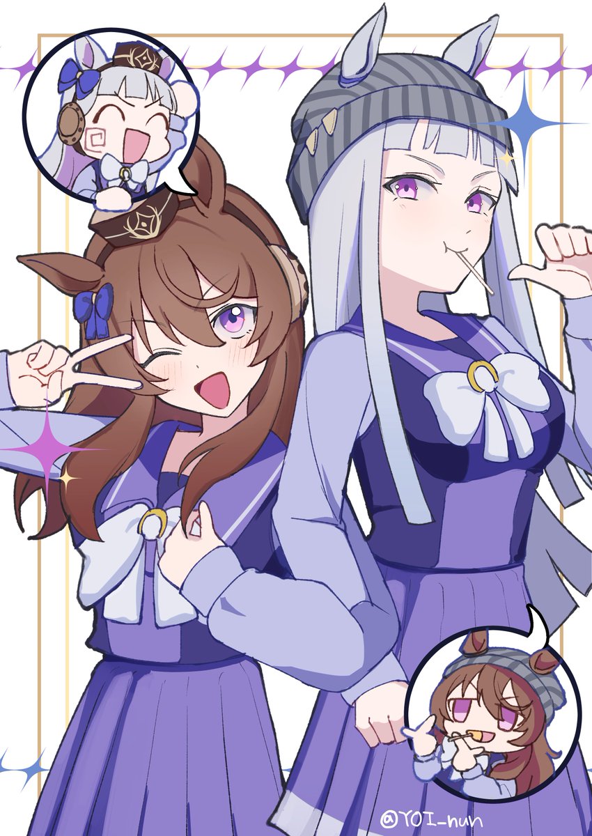 める氏ー tweet media