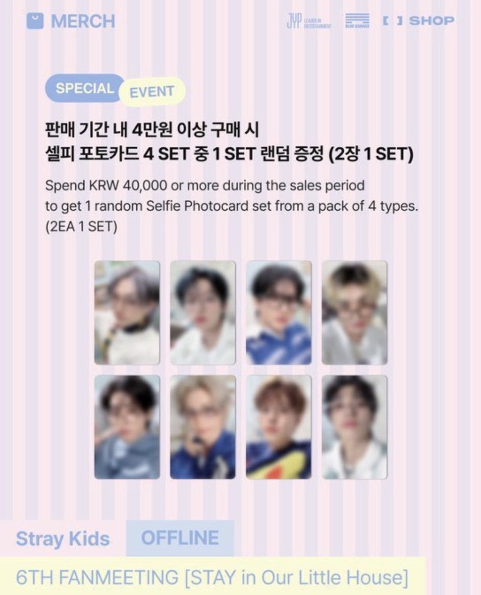 mii.찬🐺 tweet media