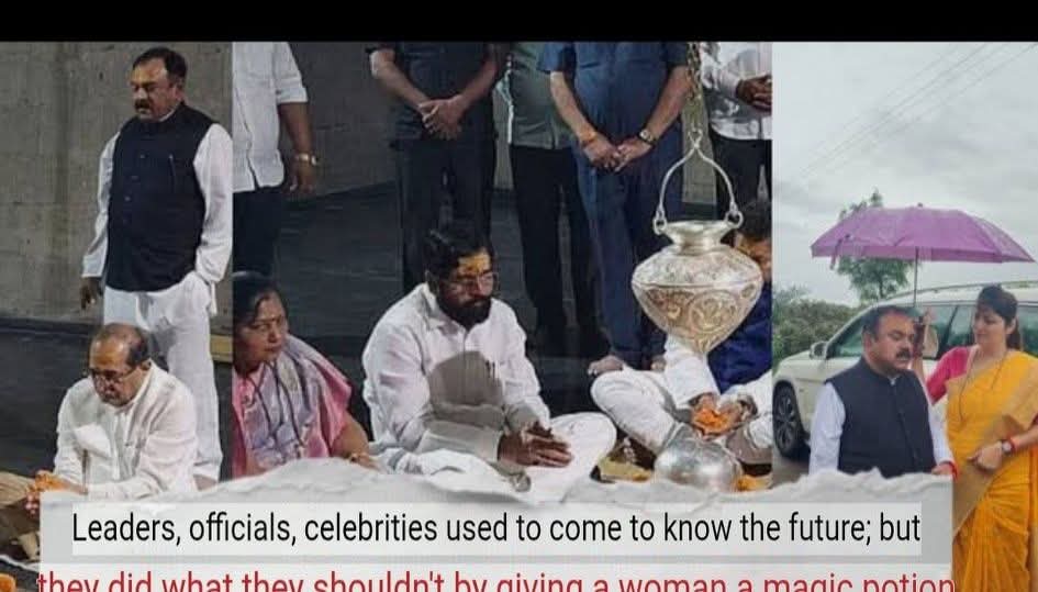 Krishna Pachegaonkar‏‎ tweet media