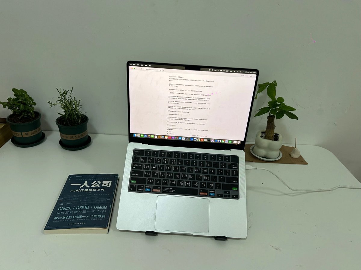 0xqiuqiu tweet media