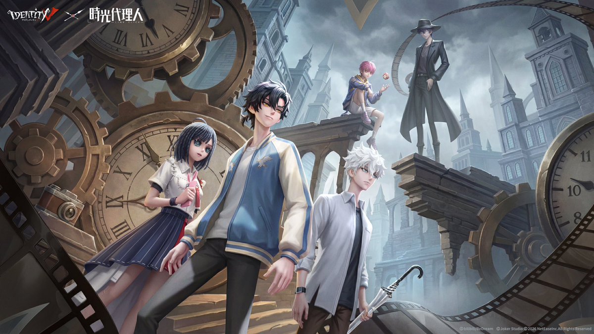 IdentityV 第五人格課金支援@クロ tweet media