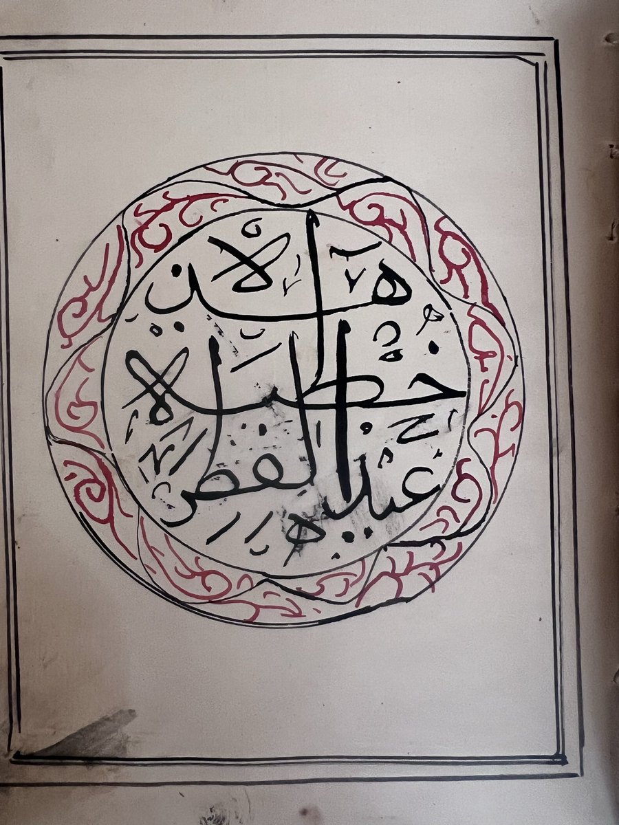 حمد راشد الصواعي tweet media