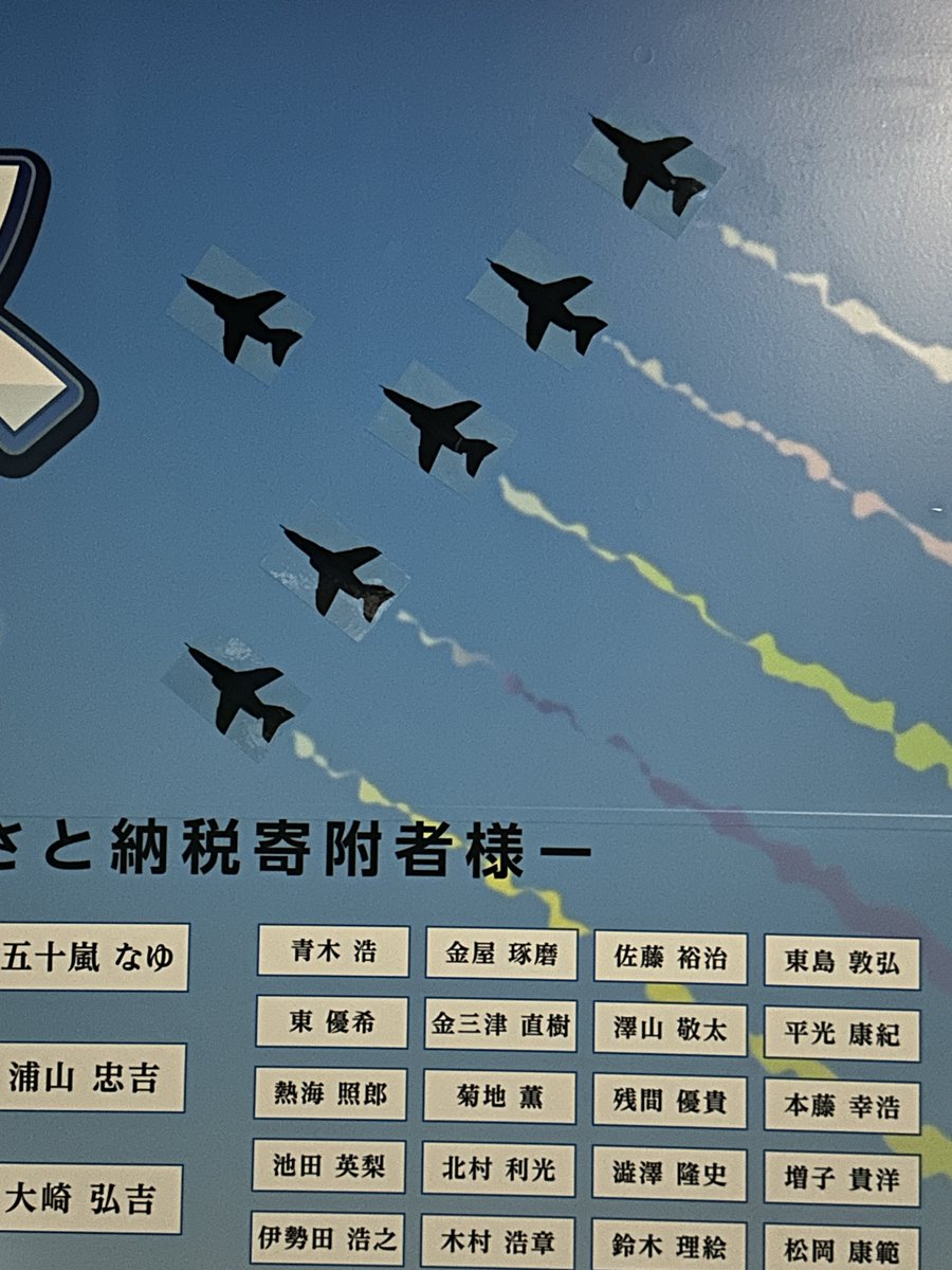 せっちぃー tweet media