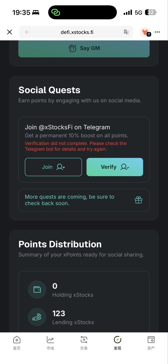 f4444.eth tweet media