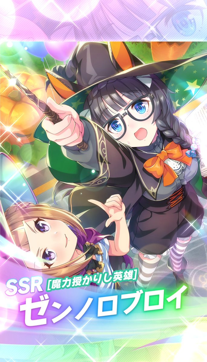 mond  selection tweet media