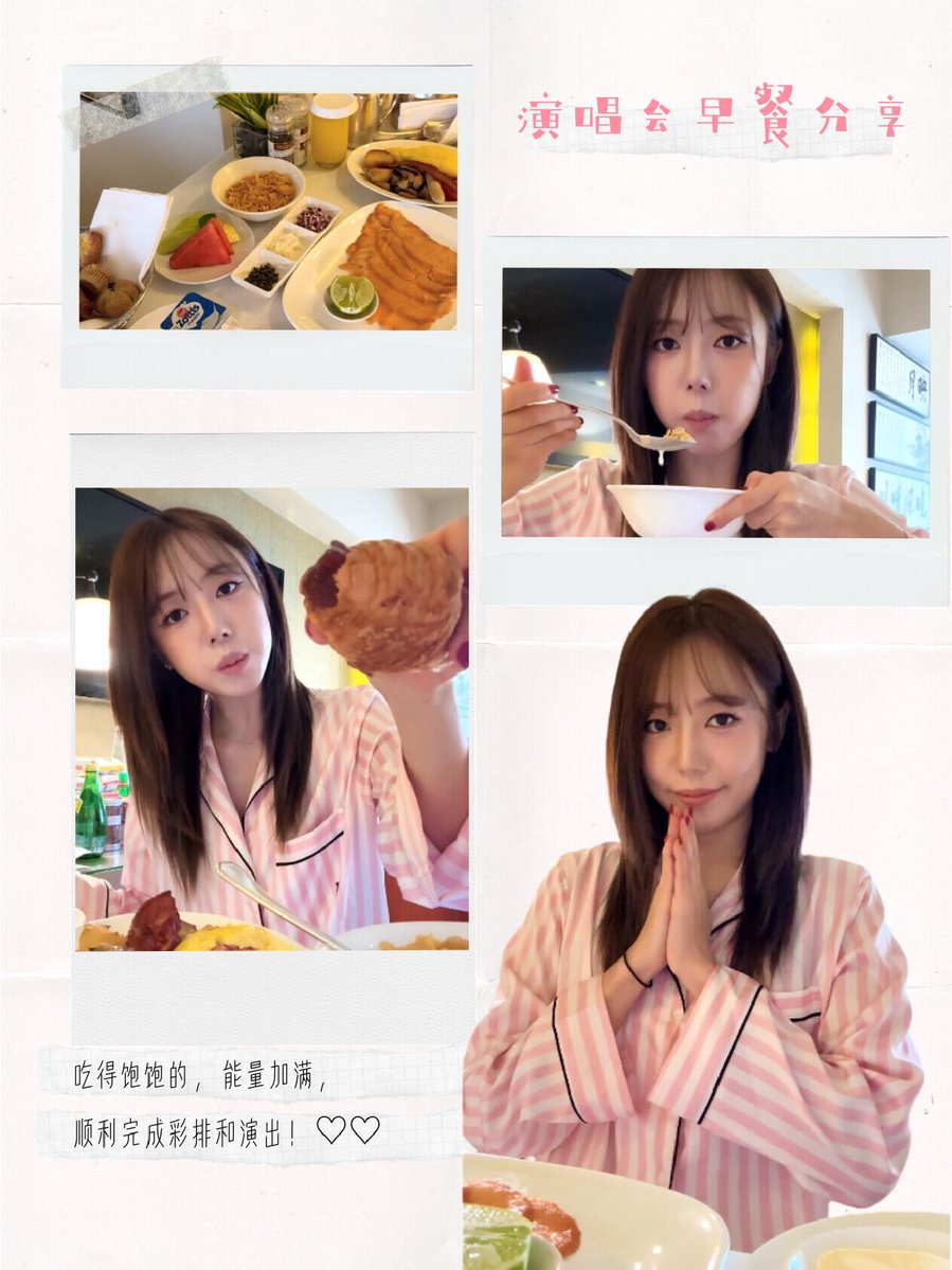 NamJooBar tweet media