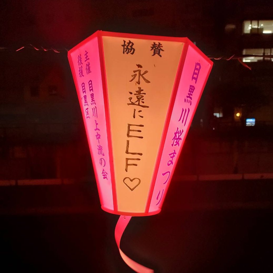 𐬹 L⃛y⃛n⃛n⃛ 𐬹 ⁴/¹² ᵇᵉ:ᵂᴬᴿᴱ ᴼᶠ 🐰 𓇼 tweet media