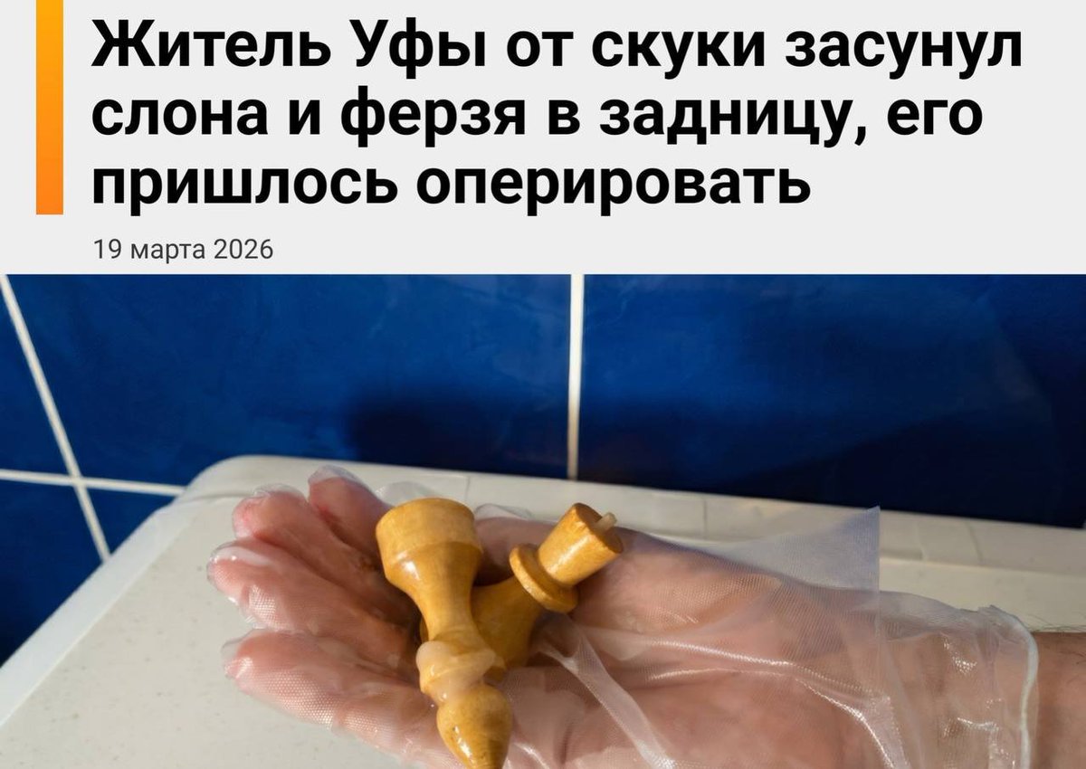 Валерий tweet media