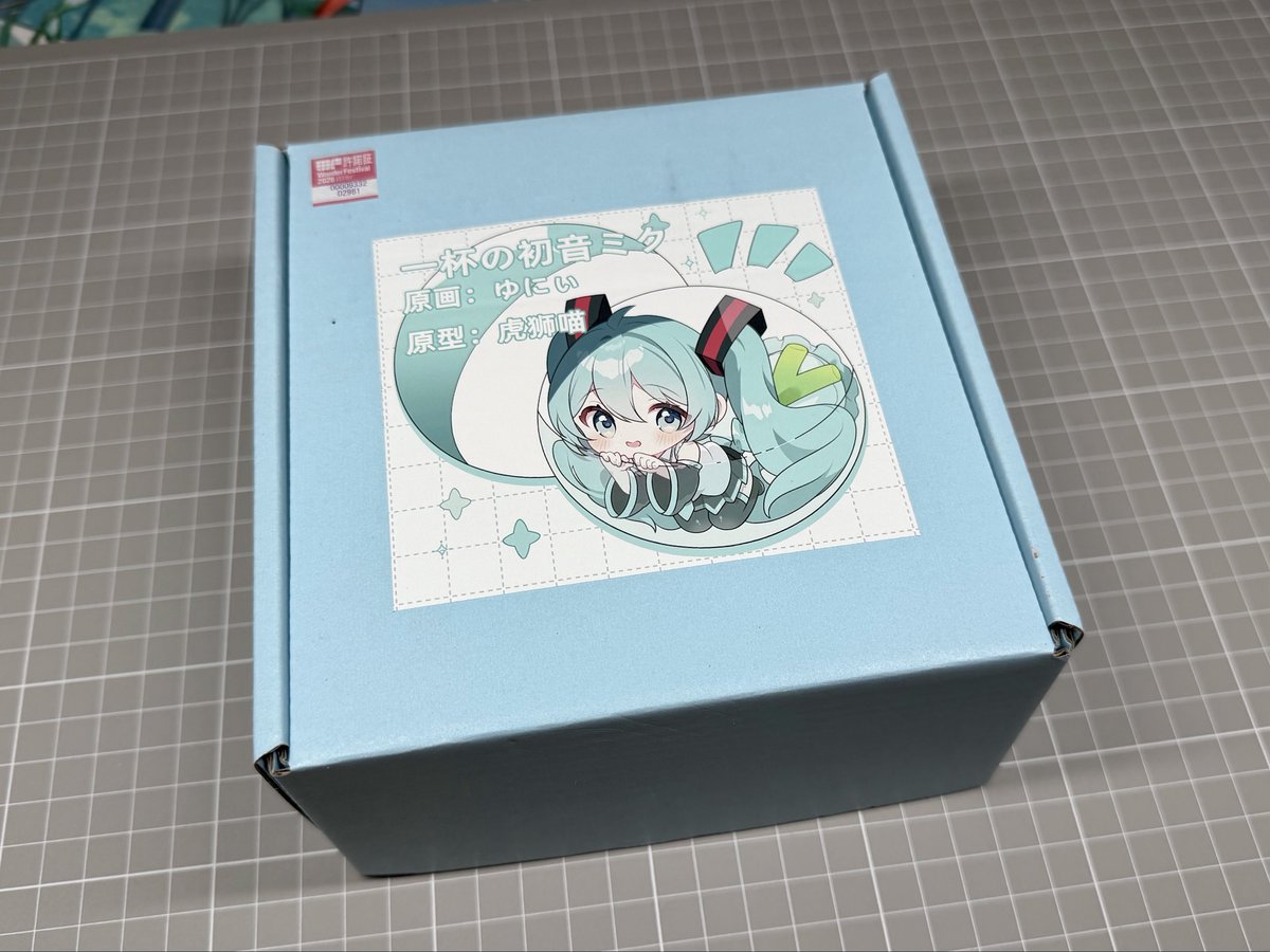 nurinoco tweet media