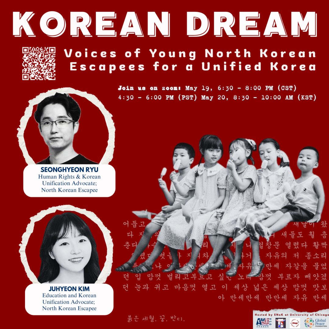 Global Peace Foundation tweet media