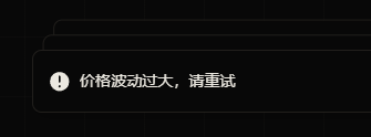 无情的药丸 tweet media