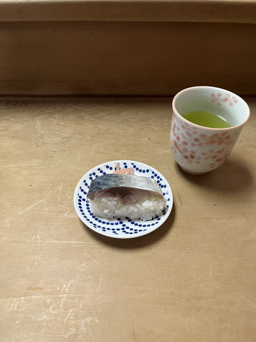 おもち食う tweet media