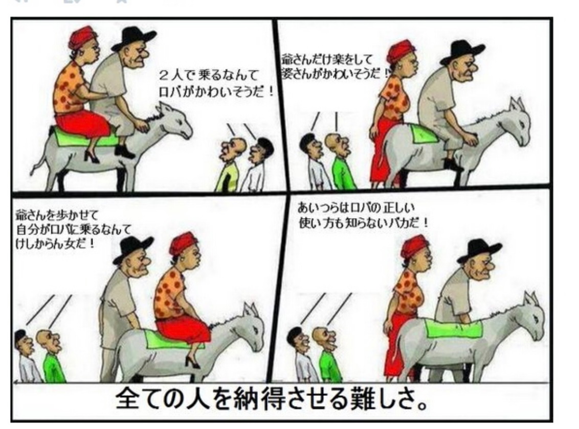 カッコインテグラ tweet media