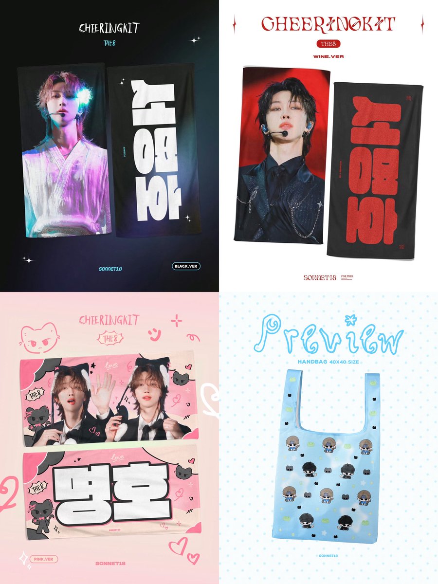 sonnet18_ tweet media