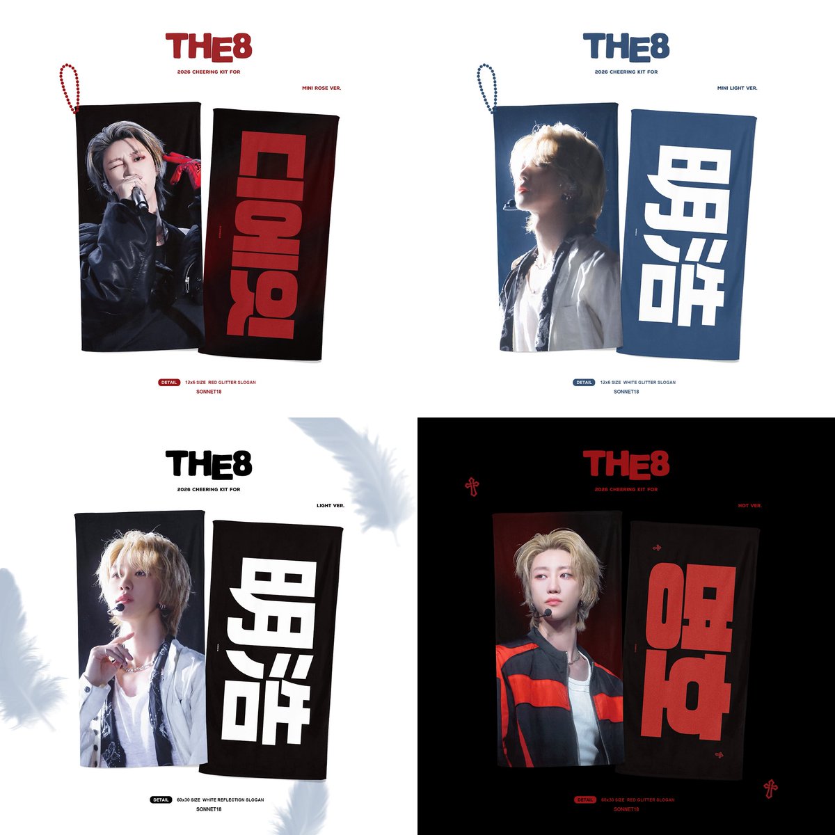 sonnet18_ tweet media