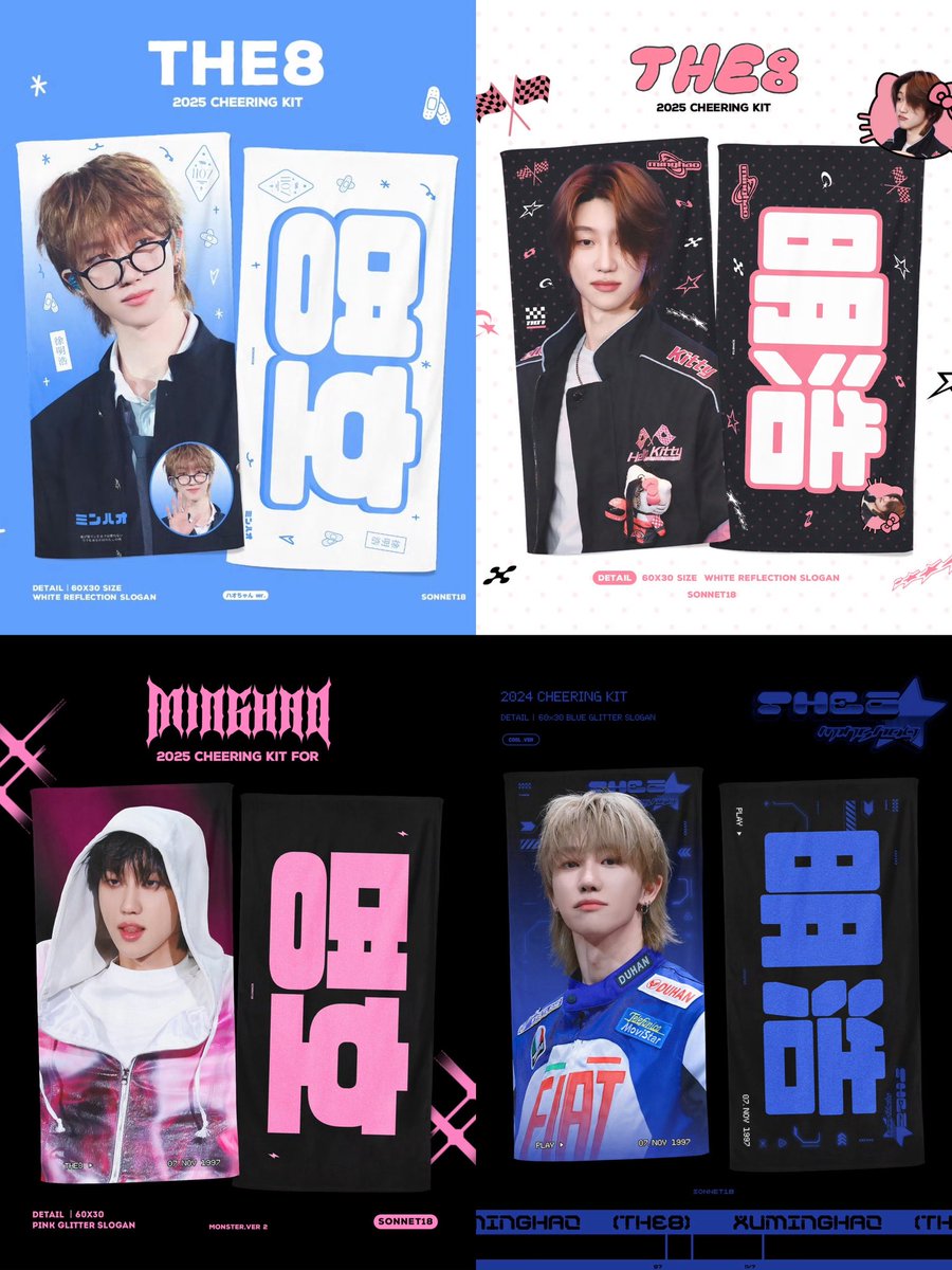 sonnet18_ tweet media