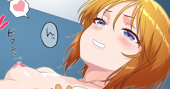 FANBOXの方とかも更新しておりま・・・す・・・!Σφ三φ(:3」∠)_            
FANBOX→ https://t.co/niGRqvT1Vd       
Fantia→ https://t.co/pe1jsh3GbG       
Ci-en→ https://t.co/FZ8rJZ0V93 