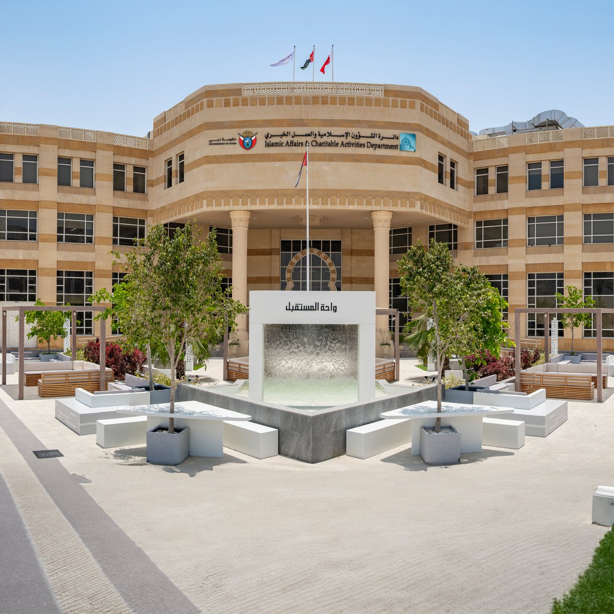 Dubai Media Office tweet media