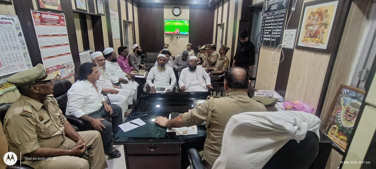 DCP WEST LUCKNOW tweet media