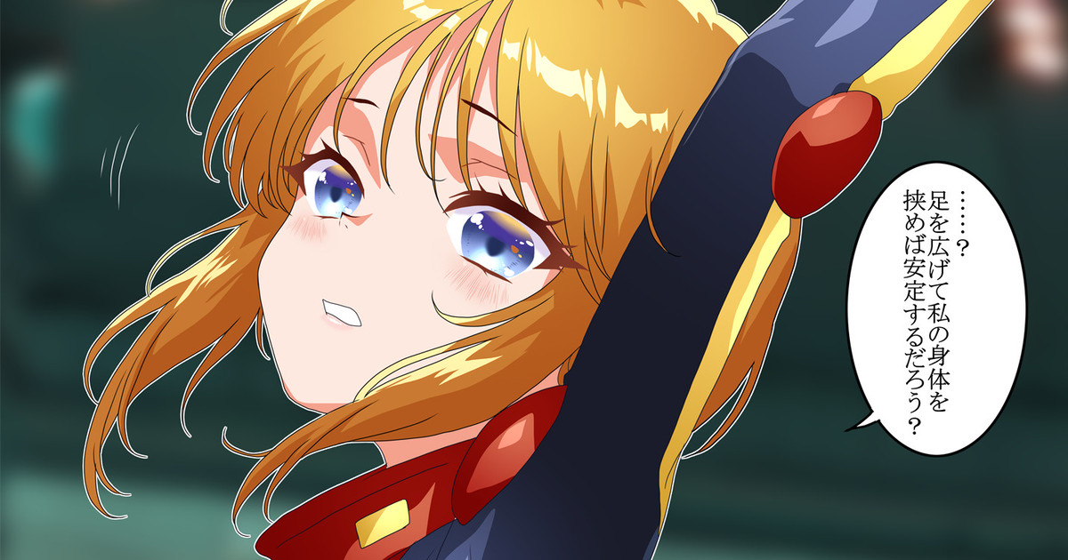 FANBOXの方とかも更新しておりま・・・す・・・!Σφ三φ(:3」∠)_            
FANBOX→ https://t.co/niGRqvT1Vd       
Fantia→ https://t.co/pe1jsh3GbG       
Ci-en→ https://t.co/FZ8rJZ0V93 